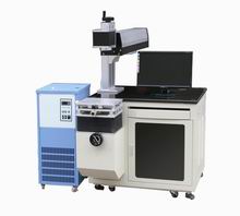 laser engraver